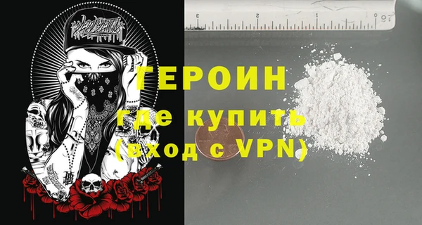 mdpv Вязники